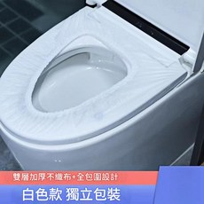 一次性馬桶坐墊 加長加寬不織布(40*60cm) 小兔子印花款, 一次性旅行專用 白色無紡布款, 1套