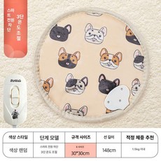 강아지전기매트 겨울 반려묘강아지 온열매트 반려견 애견, 1개, 3단계 원형 색상 랜덤 S
