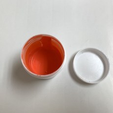 感溫油墨 小學熱傳遞熱導實驗 酒精燈蠟燭加熱 感溫變色塗料 45度, 1個, 桔色45度，20克裝