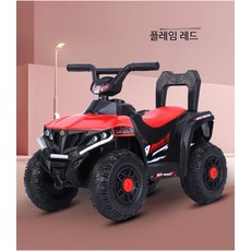 4륜전동차 해변 오프로드 초대형 전기차 리모컨 조종 전동카트 승용완구, 1개, 전동 레드 해변차 큰 배터리