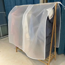 반투명 의류커버, ONECOLOR/FREE