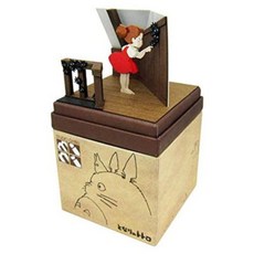 지브리 모형 집 종이접기모형 이웃집토토로 마녀배달부키키 라퓨타 센과치히로의 행방불명, MP07-86