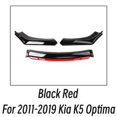 자동차 앞 범퍼 립 친 스포일러 스플리터 가드 외부 튜닝 옵티마 바디킷, 1. Black Red, 1개
