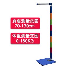 병원 약국 신장계 키재는도구 신체검사 성장과정 상세 페이지 참고 검정색 상세 페이지 참고, USB 충전, USB 충전