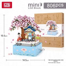 아우얼스룸 팡쿠 미니블럭 오르골 블록 DIY 인테리어 풍차집 소품 하우스 빌딩 조립 입체 3D, H. 1221 벚꽃 오르골 음악