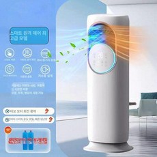 4평에어컨 자취방 소형벽걸이 접이식 작은방 데스크톱 업그레이드 실외기없는, 기본 추가키트 (cm), 럭셔리 냉난방 0-200㎡ 30배, 기본 색상