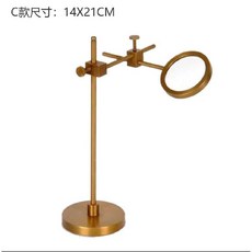 스탠드 돋보기 연구실 엔틱 장식품 독서 탁상 고화질 확대경 접이식 고전, D. C타입 14X21CM (예약)