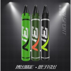 廣隆 BN 180*35cm 空心沙袋 拳擊 PU 搏擊格鬥 散打 健身運動 重量訓練, 黑色, 黑色