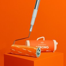 홈앤미 사선컷팅 스트롱 돌돌이 테이프클리너 3단본체, 1개