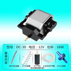 차량용 산소 기포기 12v DC 12v브로 활어차 브로와 24V, 1개