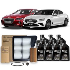 (더뉴) G70 2.2 디젤 (17-27년식) 킥스합성유+순정필터세트 PAO 0W30