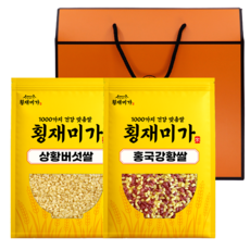 횡재미가 건강명품 잡곡선물세트 상황버섯쌀 홍국강황쌀 추석 설날 명절, 1개