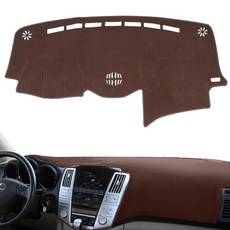 199029 BLIBLIUNIT 대시 커버 매트 맞춤형 핏 2004-2006 렉서스 RX330 2007-2009 RX350 2006-2008 RX400h 대시보드 패드, 2004-2009 RX330 350 400h 브라운