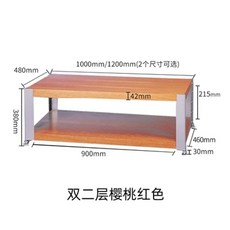 원목 스피커 받침대 체리우드 진열대 거치대 2단 오디오랙, 1, P. 체리 레드 1m 2겹