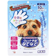 HONDA YOKO 動物濕紙巾 呵護敏感肌膚 獨立包裝方便攜帶, 1包