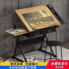 미대 설계 제도판 드로잉 보드 테이블 이젤 도면 데스크, 1개