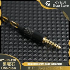 GY HiFi-198 Obsidian 7N OCC 금도금 + 오일 침지 그래핀 하이브리드 이어폰 케이블 오디오 애호가용 4.4mm, 22 2.5mm-HD800-1.25m
