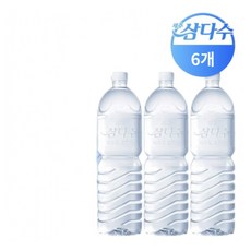 친환경지구를지키는 무표지생수 삼다수 2리터 6개, 2L