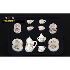 隨草憶境 迷你陶瓷茶具茶杯茶壺組 (套件組SC0190) 可開蓋 陶瓷上釉 微縮模型 食玩模型, 1個, 一組入（全套,★促銷★）