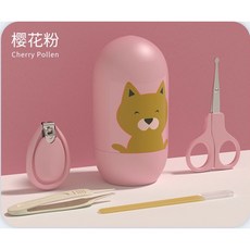 嬰兒指甲剪套裝, 1個, 透明四件套黃色