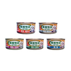 纖維物語 貓罐頭 80g【24罐組】化毛罐, 1個, 纖維物語-白身魚,超取限一箱