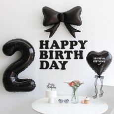 이벤트홀릭 블랙 풍선 생일파티용품세트 (자유레터링) 리본 숫자 풍선 가랜드, 1개, 2