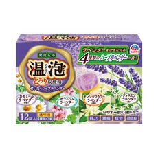 바스로망 탄산발포 온포 라벤더 12정 펜션입욕제 아로마입욕제 반신욕 족욕 온천입욕제, 탄산발포 라벤더 12정
