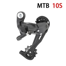 ROAD 자전거 변속기 그룹 10 도로 액세서리 가이드 속도 시프터 사일런트 11 세트, 10 Sp d