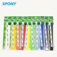스포니 홀오버그립 10p N-2000, 1세트, 10색 혼합