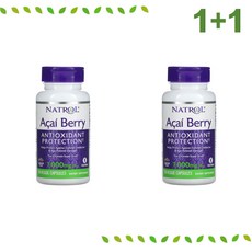 [2통] 아사이 베리 Acai Berry 나트롤 Natrol 500mg 75 베지캡슐, 2통(사진제품), 75정