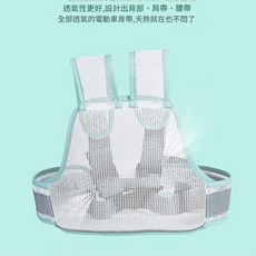 兒童安全帶 電動摩托車 宝宝防摔安全揹帶, 米色丨全網透氣揹帶, 1000個