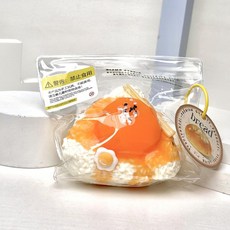 푸드 실리콘 딱딱이 쌀알감 디폼 스트레스 해소, F. 계란 주먹밥