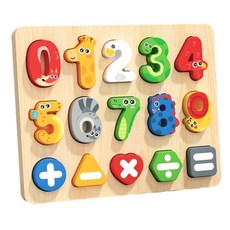 兒童數字字母拼圖 益智早教木製拼板玩具, 1個, 15個