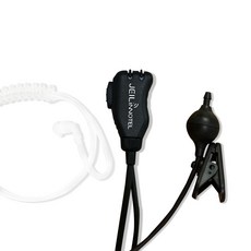 제일이노텔 무전기, JM-8000T, 1개