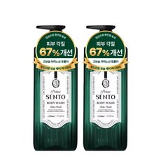 센.토 프라임 보.타니컬 약산성 바디워시 베이비파우더향 1100ml 2개, 1.1L