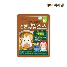 아이배냇 처음먹는 순한덮밥소스 차돌된장(12개월부터), 50g, 1개, 차돌된장
