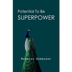 (영문도서)Potential To Be Superpower Paperback, Independently Published, English, 9798503338072