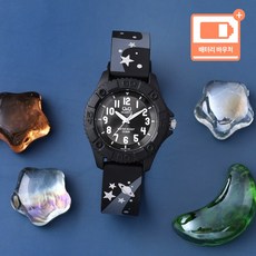 큐앤큐 어린이 아동 우주 별 10기압 방수 아날로그 학습용 우레탄 시계 + 배터리 바우처