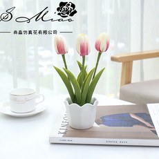 仿真花盆栽 仿真綠植 辦公室盆栽 仿真三頭郁金香花盆景 創意擺件植物假花絹花 嘉義直發, 三頭郁金香盆景 白粉色, 1個