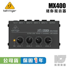 Behringer 迷你混音器 MicroMix MX-400 掌上型 凱傑樂器