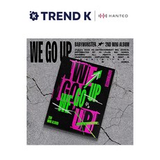 [Trend K 탑로더 증정] 베이비몬스터 미니 2집 앨범 WE GO UP 업
