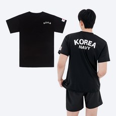 쿨링 해군 ROKN 반팔 티셔츠 - 군인 단체복 반티 운동회 체육대회 밀리터리 수영장 물놀이