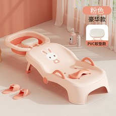 【台灣出貨】兒童洗頭躺椅 可摺疊躺椅 兒童洗頭神器 寶寶家用洗頭床 兒童小孩實用 嬰兒洗頭髮凳 便捷洗頭, 1個, 【升級免倒水款】(帶洗頭槽 水管)粉色, 【升級免倒水款】(帶洗頭槽 水管)粉色