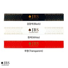 JBS Si 실리콘그립 / 개인큐대그립 고무그립 당구그립 당구장그립 당구장큐그립 당구장큐대그립 당구큐그립 당구큐대그립 당구큐대손잡이커버 투명그립 큐그립 큐대그립 당구용품그립, 검정색, 1개