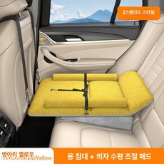 MONI 차량용기저귀갈이대 기저귀갈이대 패드 아기 휴대용, 1개, 기본형 / 리틀치킨옐로우
