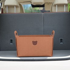 汽車後備箱收納箱 毛氈可折疊車載儲物籃, 毛氈摺疊收納筐棕色