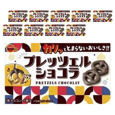 BOURBON 北日本 日本椒鹽脆餅巧克力, 10個, 53g