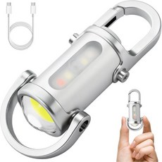 비브랜드 충전식 800루멘 EDC COB 7모드 미니 키체인 손전등, 1팩, 화이트