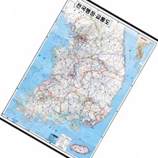 온가지사 전국행정교통도 괘도 850x1100 1개입 전국여행지도