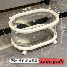 小推車家用客廳零食收納架子浴室衛生間落地可移動置物架帶滑輪 小推車 置物架 零食置物架 收納架 手推車 化妝架, 1個, 【化妝品小推車(奶白色/雙層)】